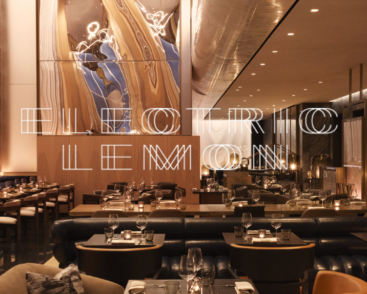 Retail Leaders Meetup in NYC NRF